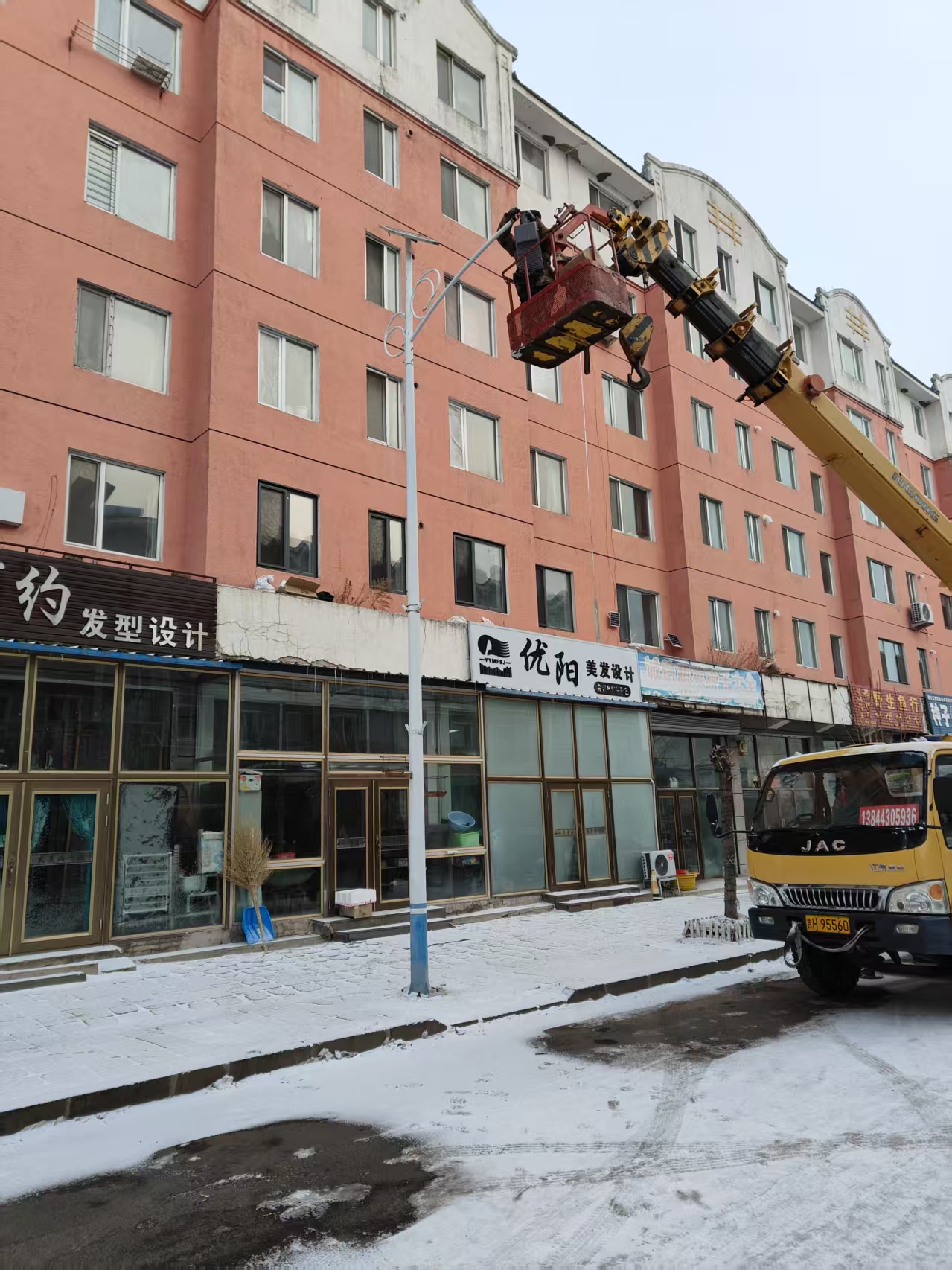 汪清大青沟镇维修实例